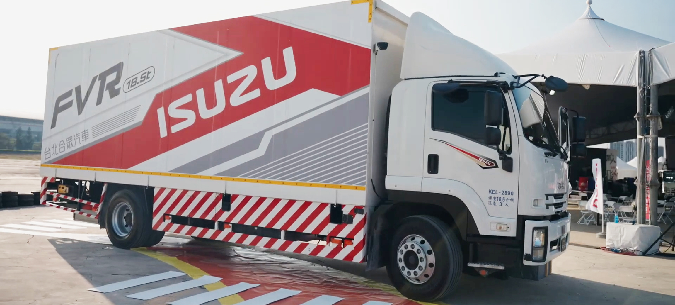 ISUZU